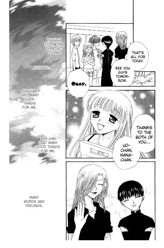 Fruits Basket Another Chapter 41 #32