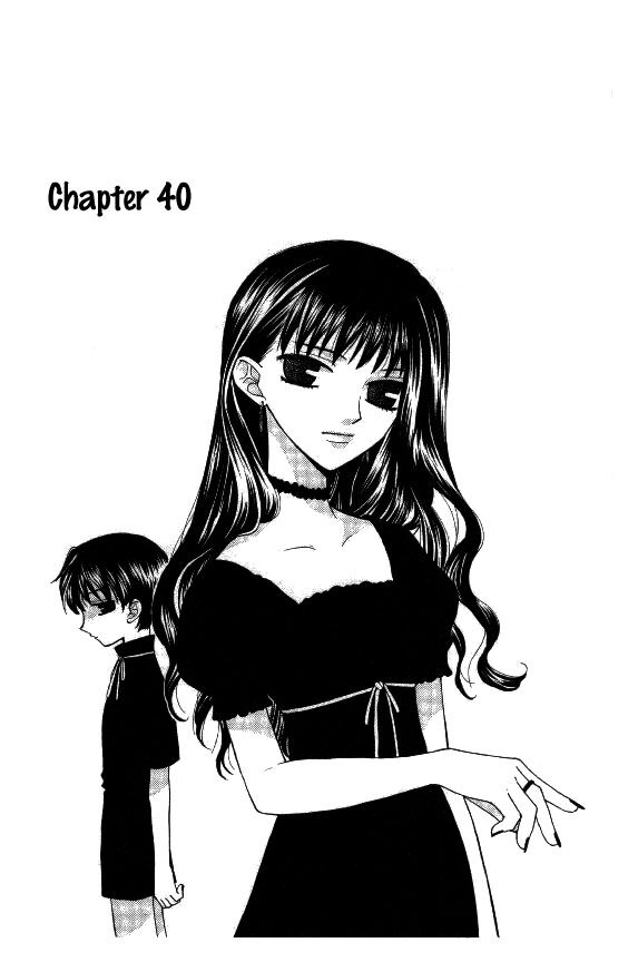 Fruits Basket Another Chapter 40 #2