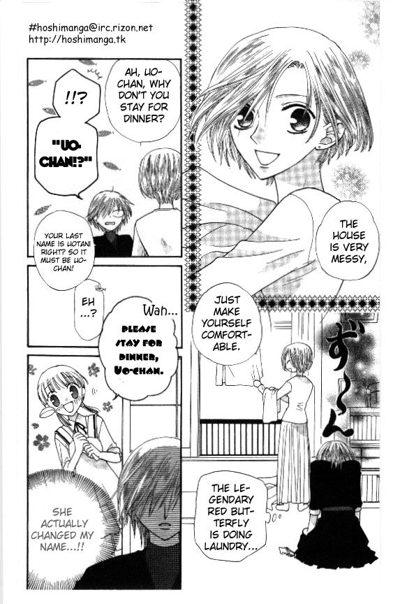 Fruits Basket Another Chapter 40 #7