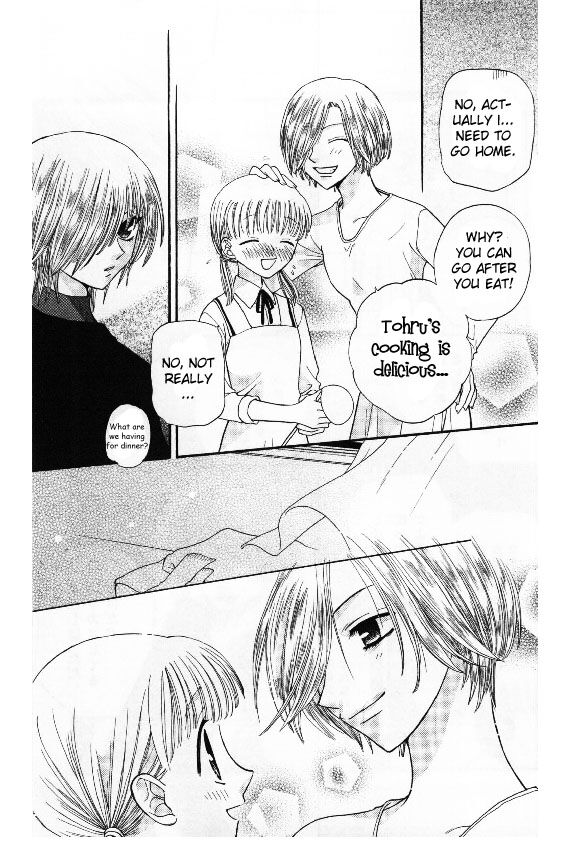 Fruits Basket Another Chapter 40 #8