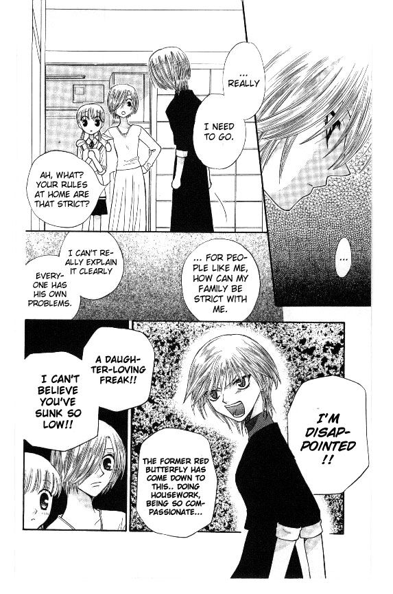 Fruits Basket Another Chapter 40 #9
