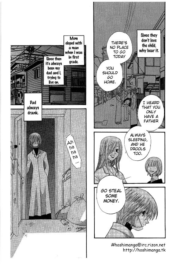 Fruits Basket Another Chapter 40 #14