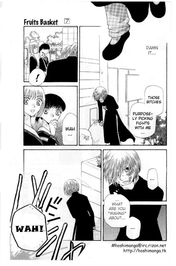 Fruits Basket Another Chapter 40 #18