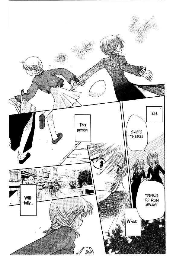 Fruits Basket Another Chapter 40 #20