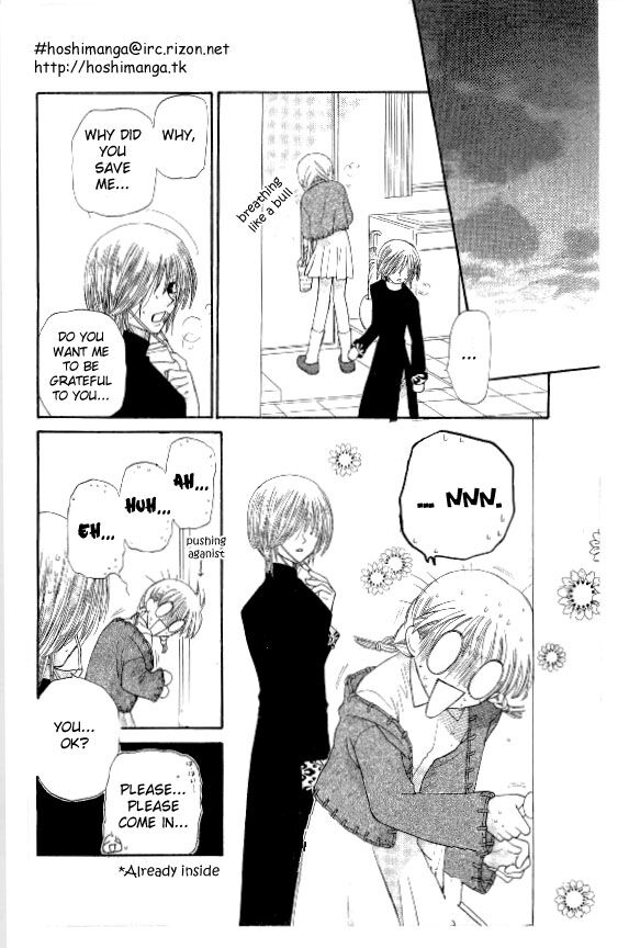Fruits Basket Another Chapter 40 #21