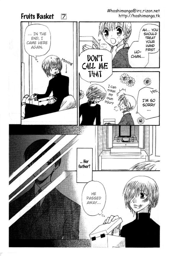 Fruits Basket Another Chapter 40 #22