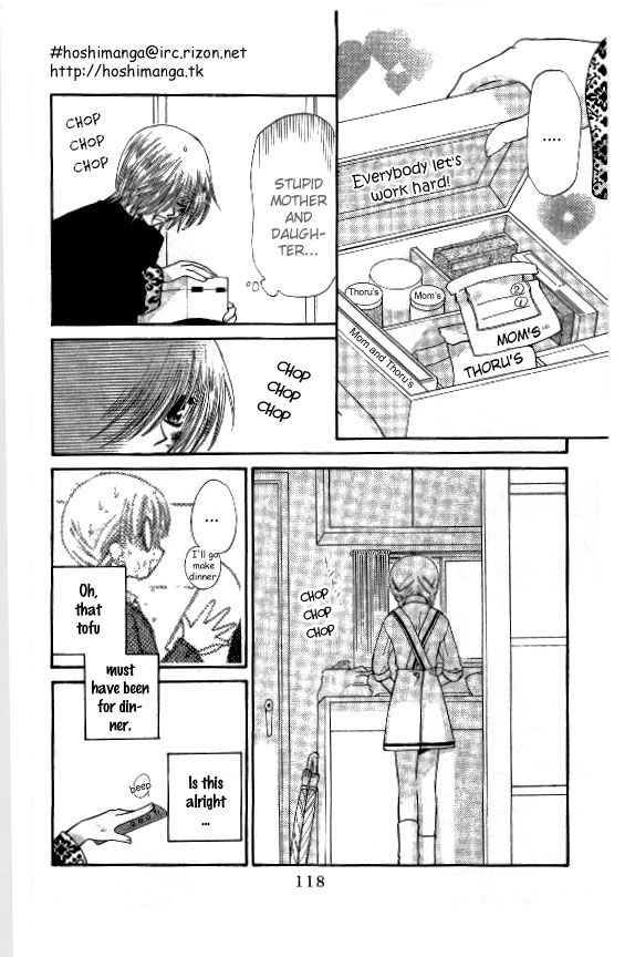 Fruits Basket Another Chapter 40 #23