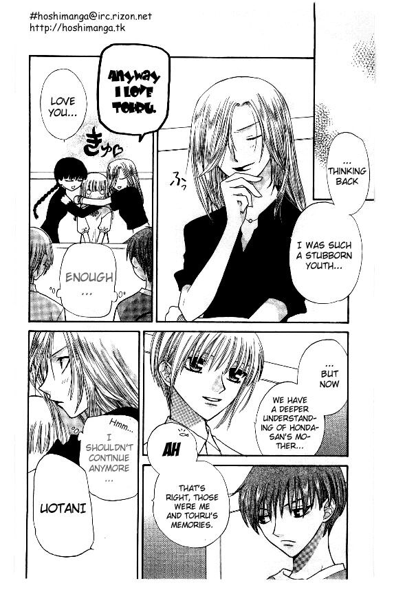 Fruits Basket Another Chapter 40 #29