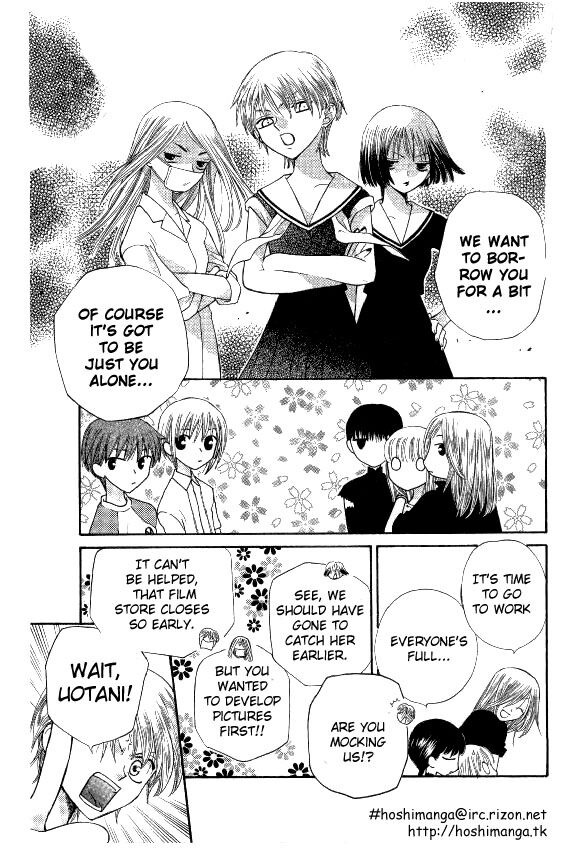 Fruits Basket Another Chapter 40 #30