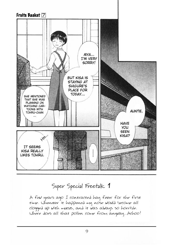 Fruits Basket Another Chapter 37 #8