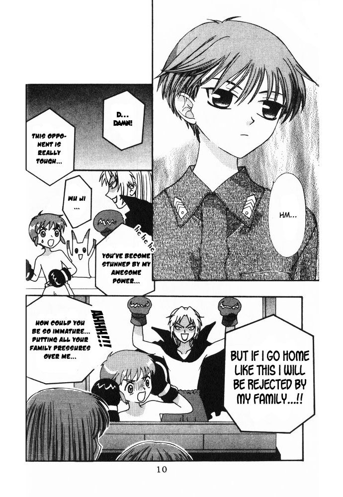 Fruits Basket Another Chapter 37 #9