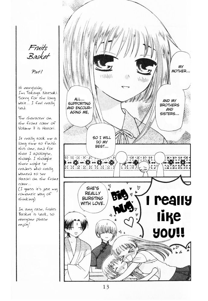 Fruits Basket Another Chapter 37 #12