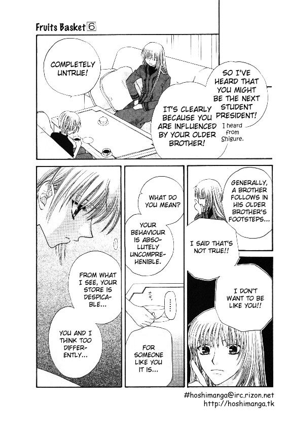 Fruits Basket Another Chapter 36 #19