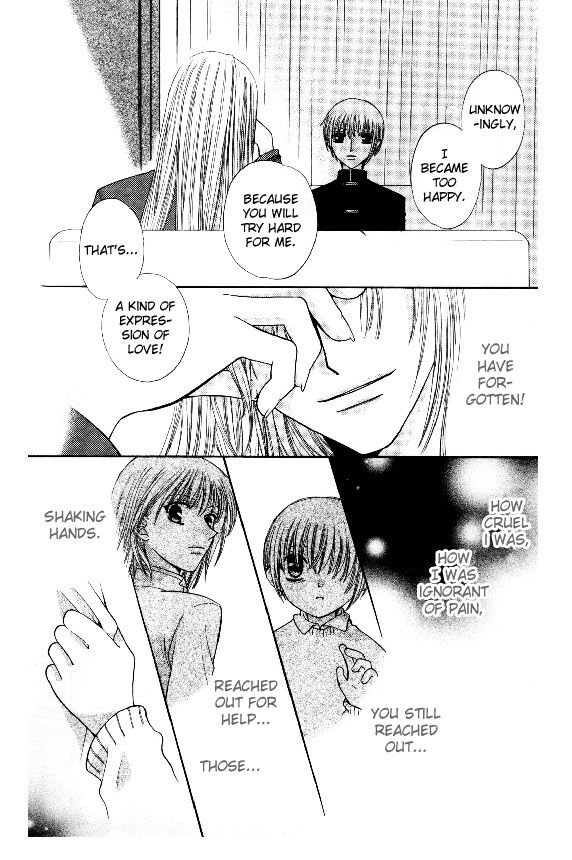 Fruits Basket Another Chapter 36 #21