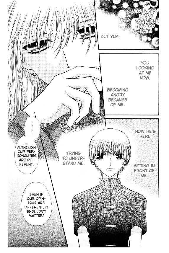 Fruits Basket Another Chapter 36 #23