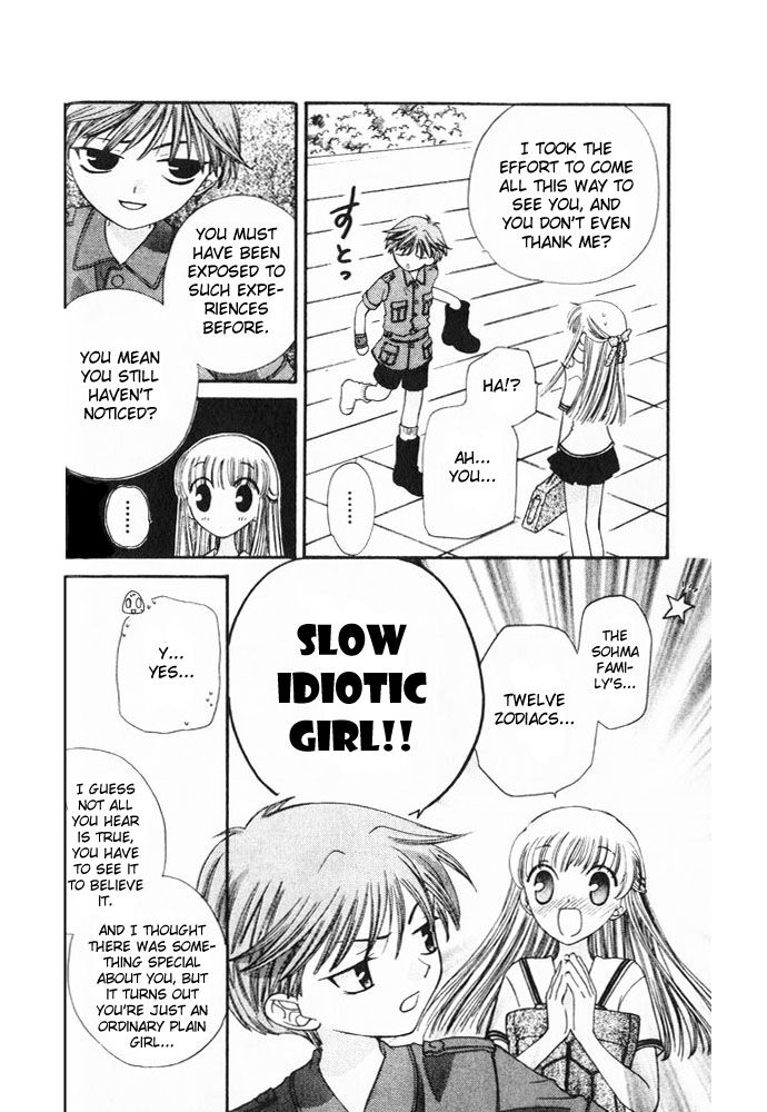 Fruits Basket Another Chapter 37 #21