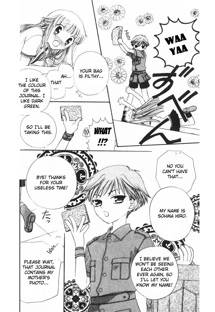 Fruits Basket Another Chapter 37 #23