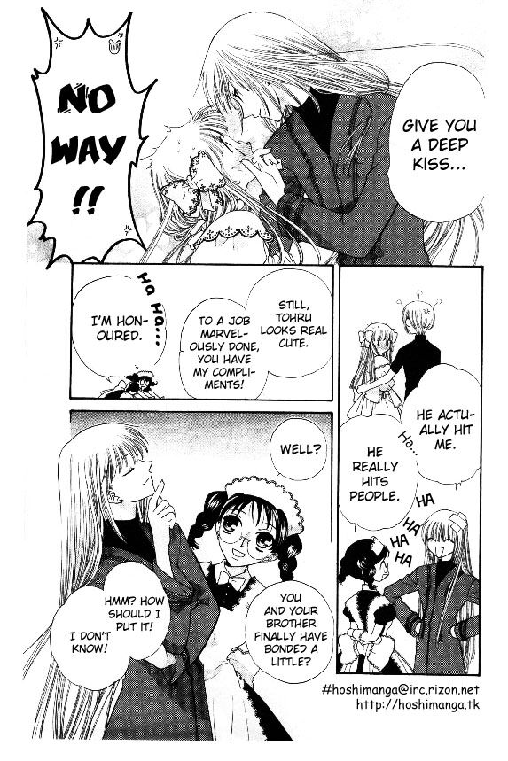 Fruits Basket Another Chapter 36 #27