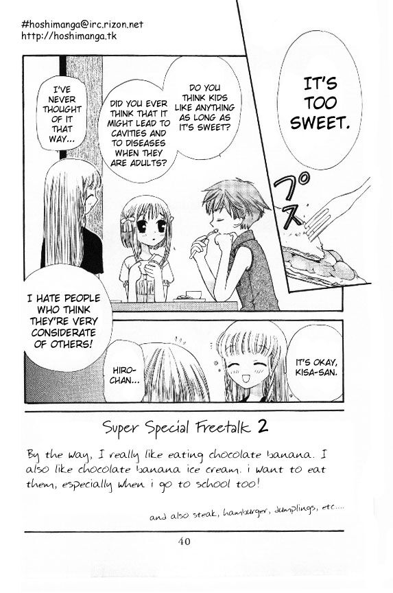 Fruits Basket Another Chapter 38 #3