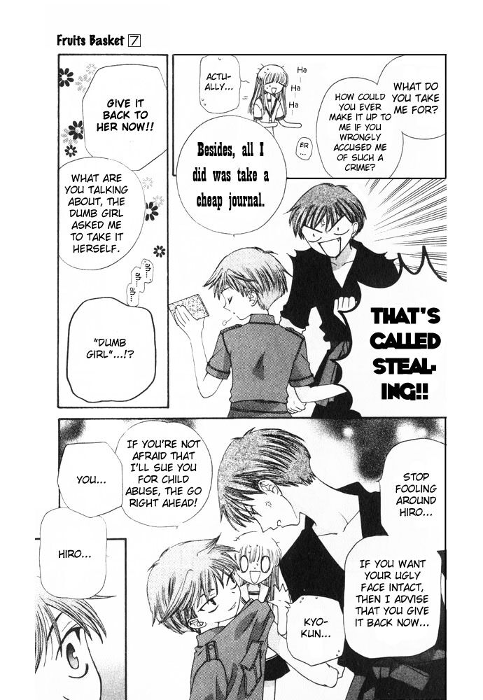 Fruits Basket Another Chapter 37 #28