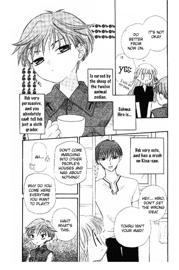 Fruits Basket Another Chapter 38 #4