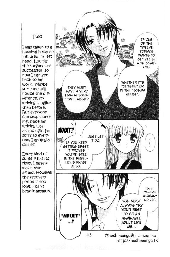 Fruits Basket Another Chapter 38 #6