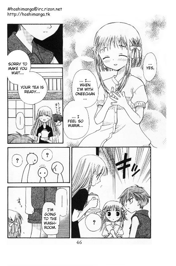 Fruits Basket Another Chapter 38 #9