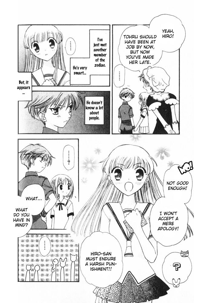 Fruits Basket Another Chapter 37 #35
