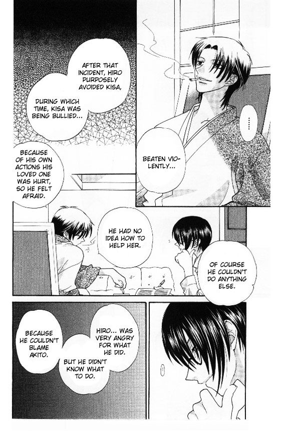 Fruits Basket Another Chapter 38 #13