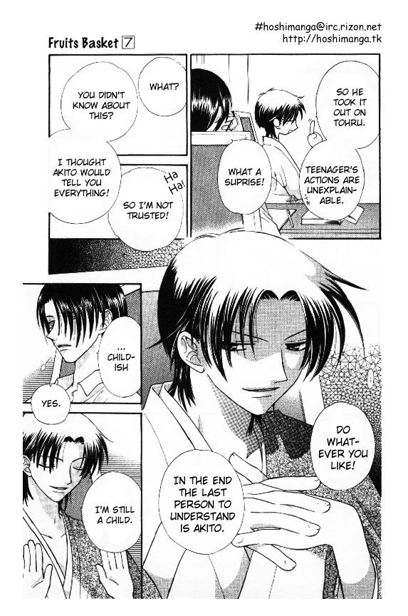 Fruits Basket Another Chapter 38 #14