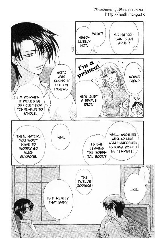 Fruits Basket Another Chapter 38 #15