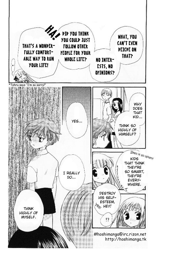 Fruits Basket Another Chapter 38 #17