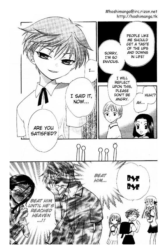 Fruits Basket Another Chapter 38 #18