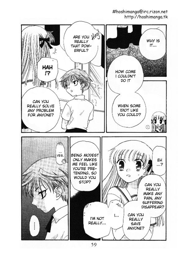 Fruits Basket Another Chapter 38 #22