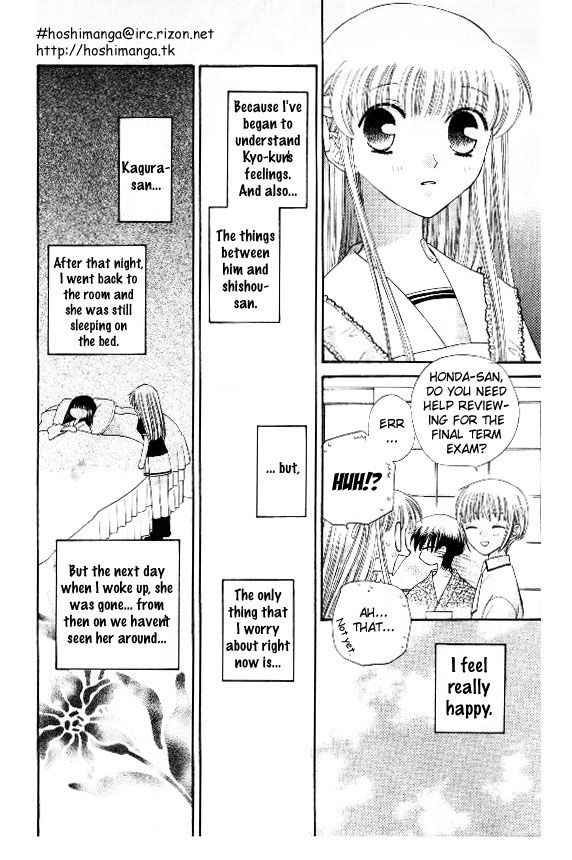 Fruits Basket Another Chapter 35 #10