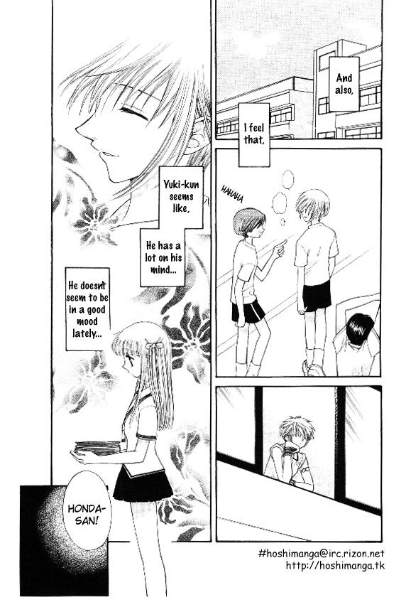 Fruits Basket Another Chapter 35 #11