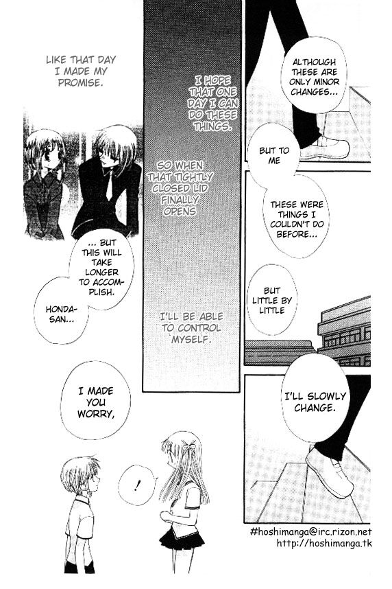 Fruits Basket Another Chapter 35 #22