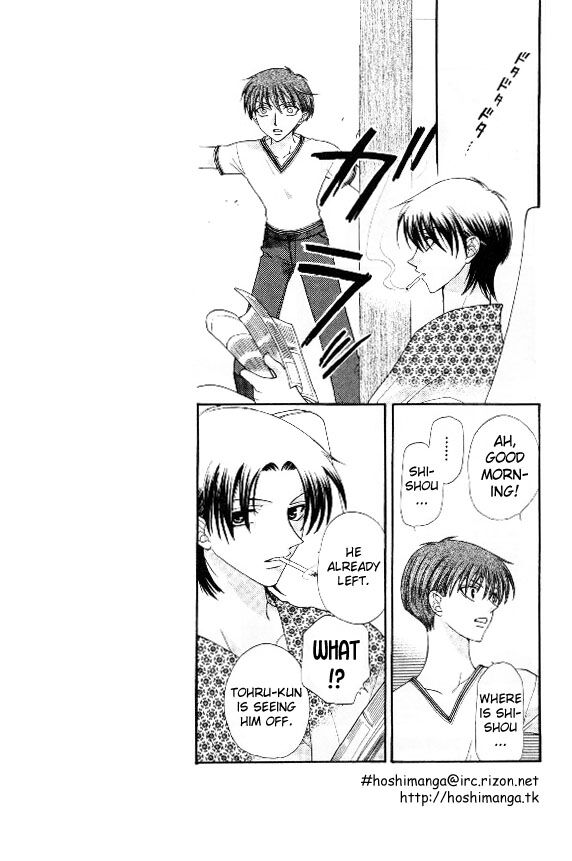 Fruits Basket Another Chapter 34 #12