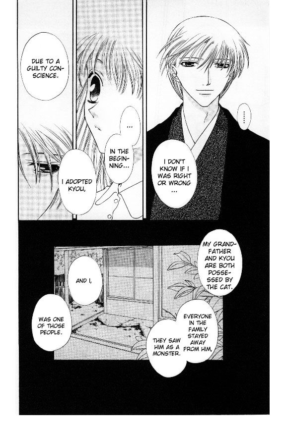 Fruits Basket Another Chapter 34 #15