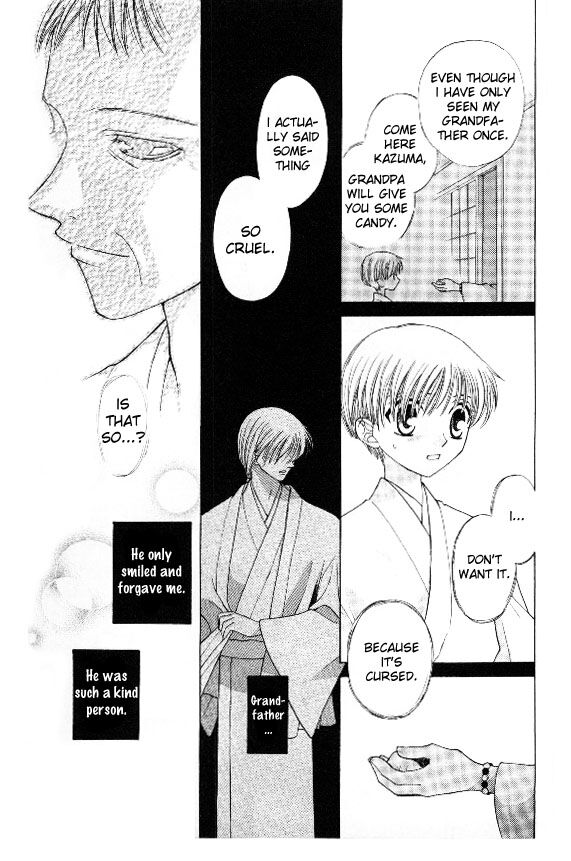 Fruits Basket Another Chapter 34 #16