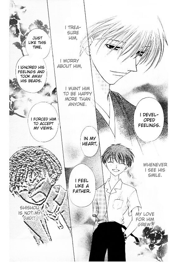 Fruits Basket Another Chapter 34 #18