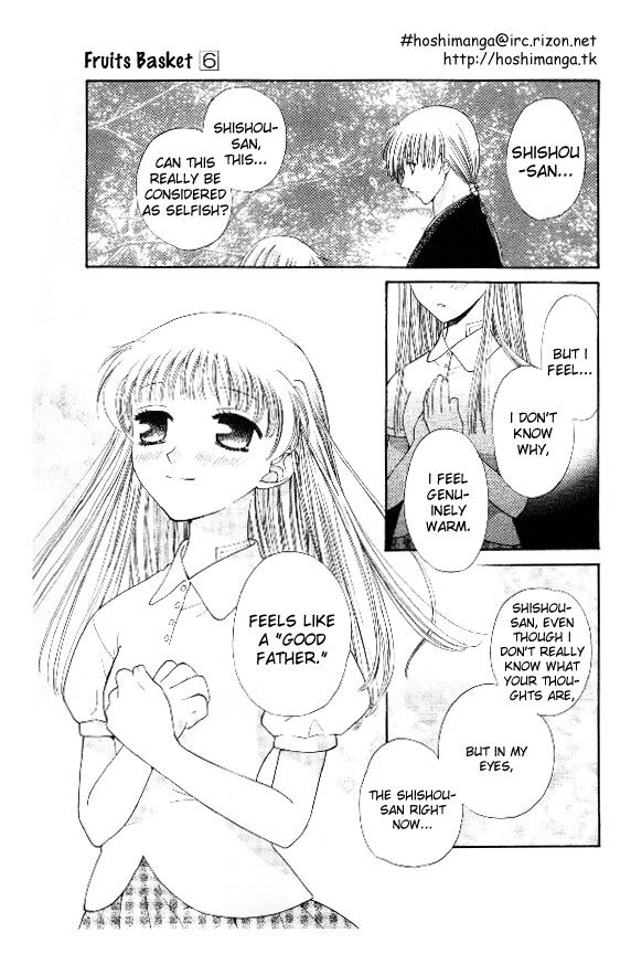 Fruits Basket Another Chapter 34 #20