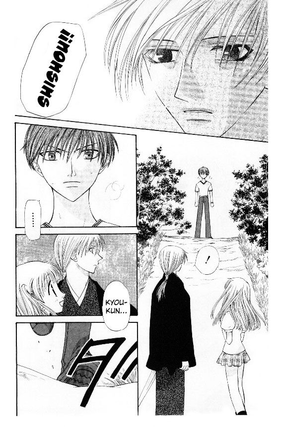 Fruits Basket Another Chapter 34 #21