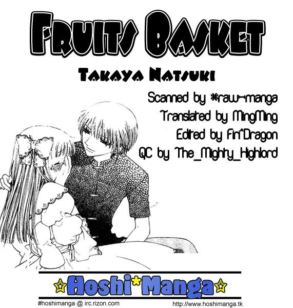 Fruits Basket Another Chapter 33 #2