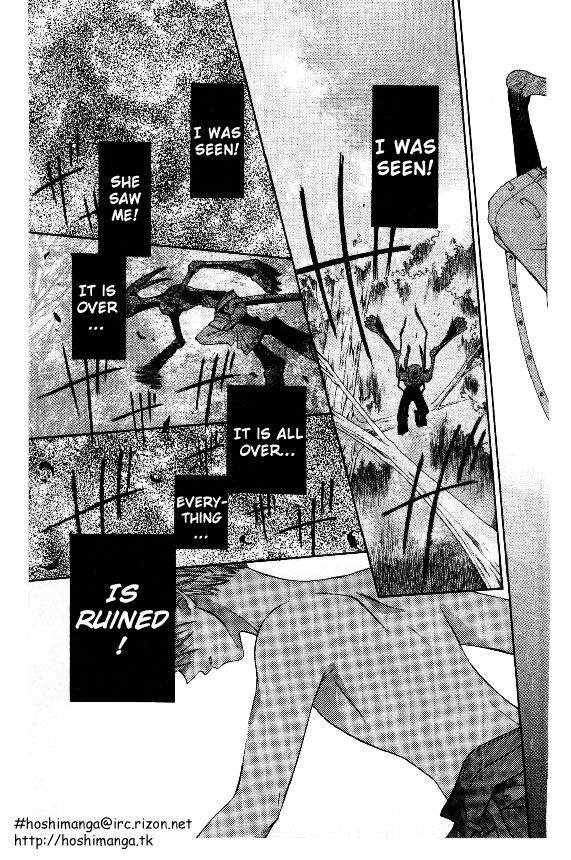 Fruits Basket Another Chapter 33 #8