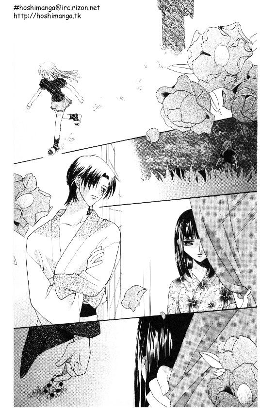 Fruits Basket Another Chapter 33 #10