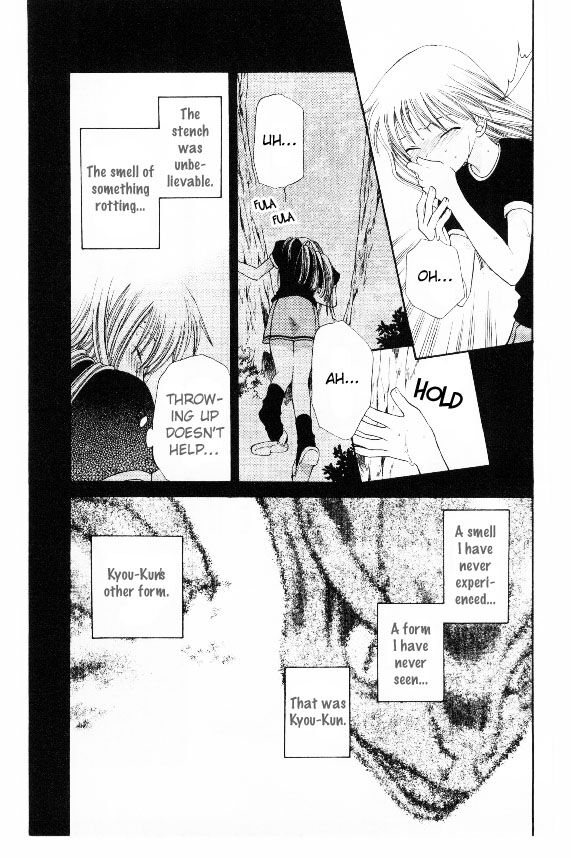 Fruits Basket Another Chapter 33 #12