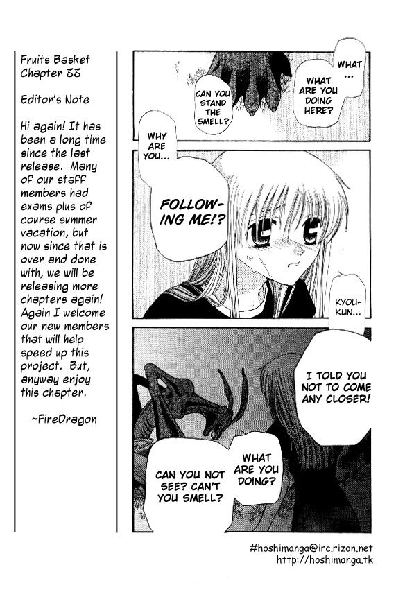 Fruits Basket Another Chapter 33 #16