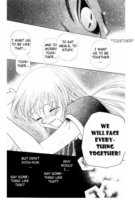 Fruits Basket Another Chapter 33 #26