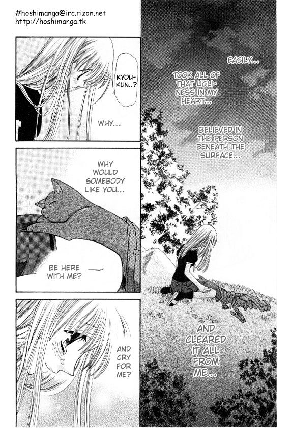 Fruits Basket Another Chapter 33 #31